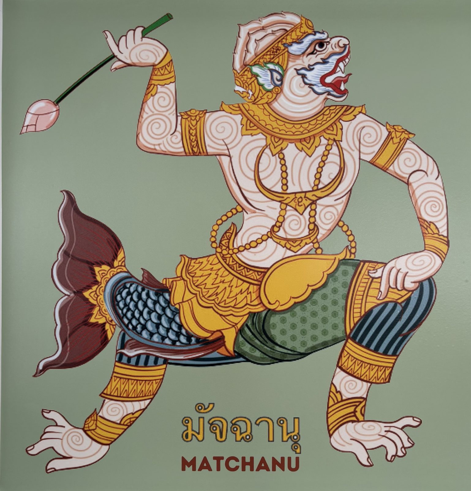 The boat’s namesake, Matchanu — half monkey, half fish — painted with his name in Thai and English