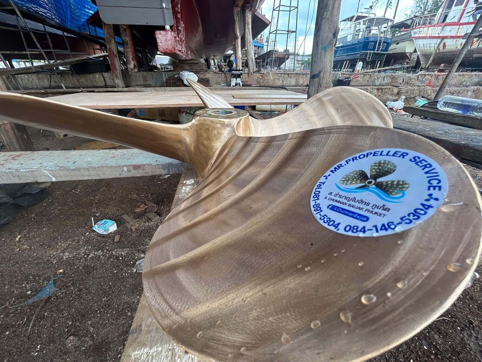 Shipyard 2023: MV Matchanu's annual haul-out, picture 16 of 37