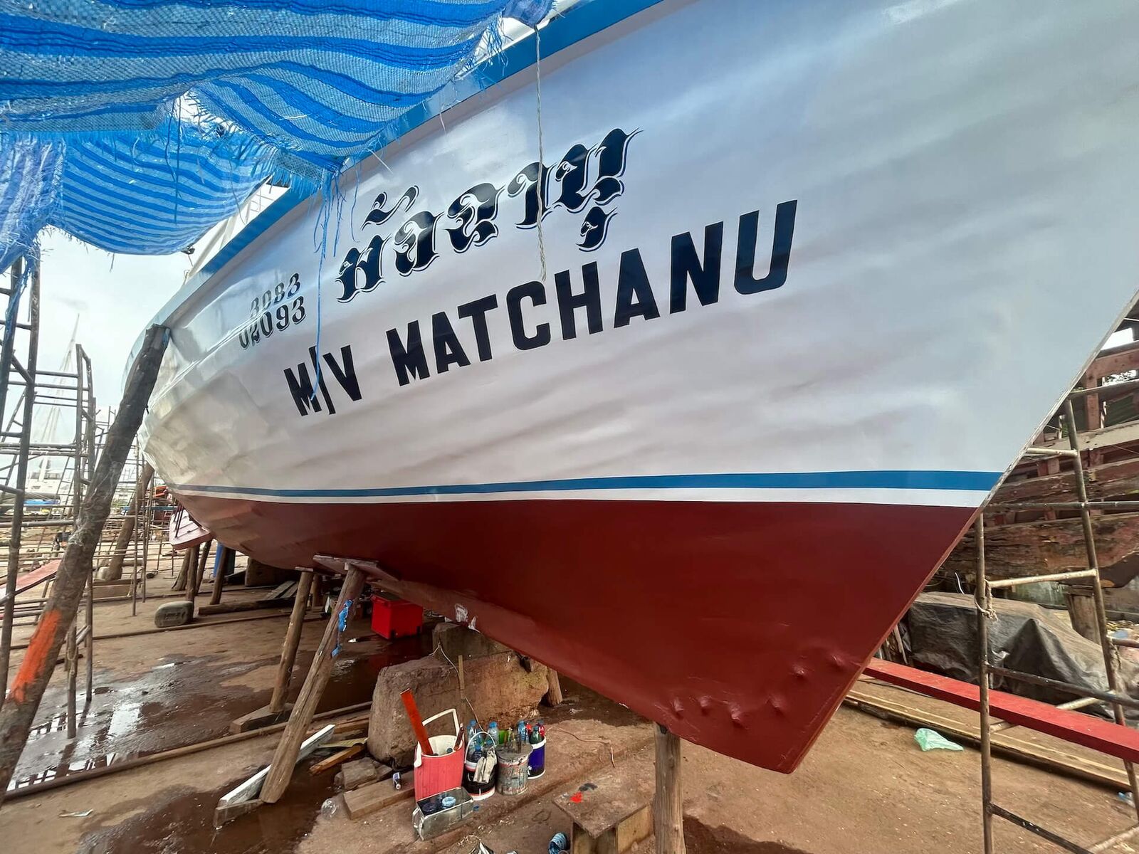 Shipyard 2024: MV Matchanu's annual haul-out, picture 1 of 20