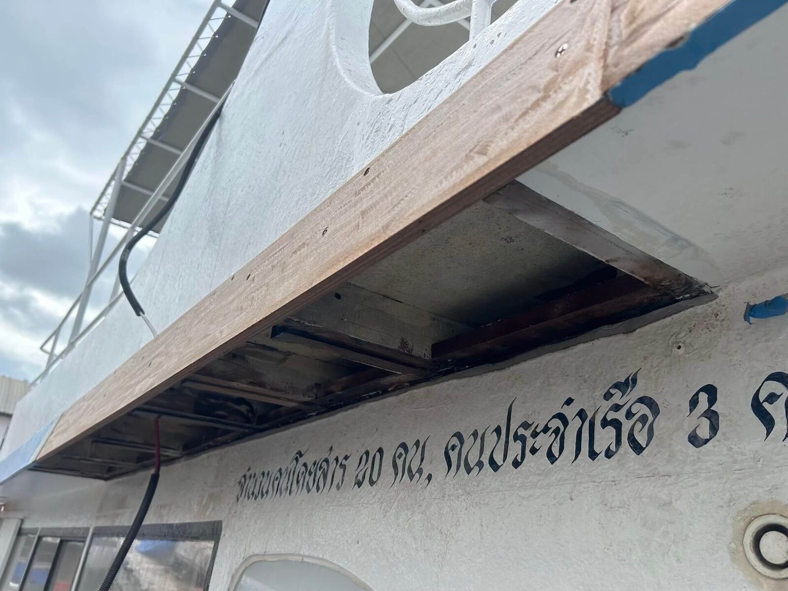 Shipyard 2024: MV Matchanu's annual haul-out, picture 6 of 20