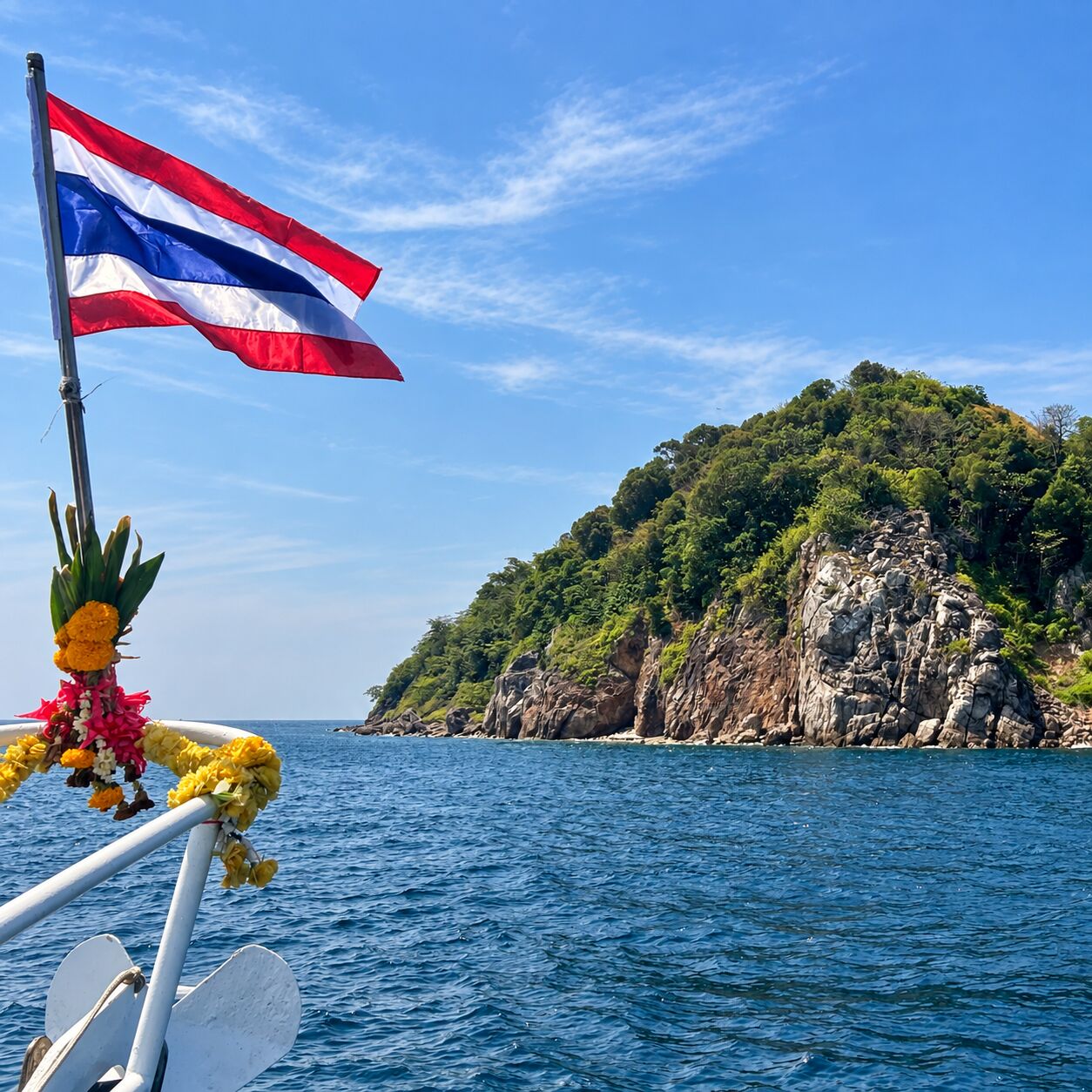 Green Island seen from the water